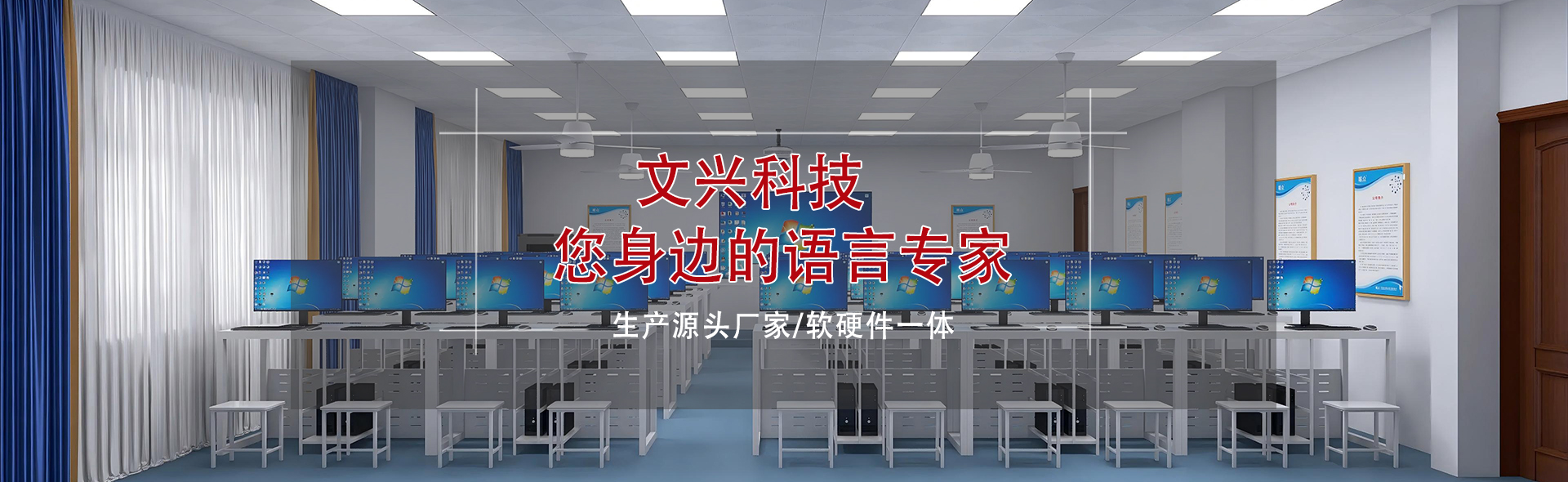 廣告1